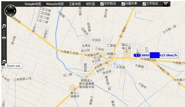 GPS衛星定衛